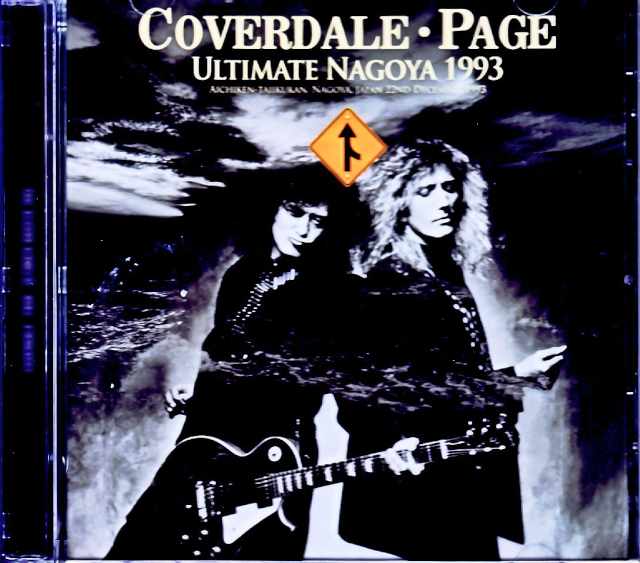 Coverdale Page/Aichi, Japan 12.22.1993 Complete DAT Master Edition