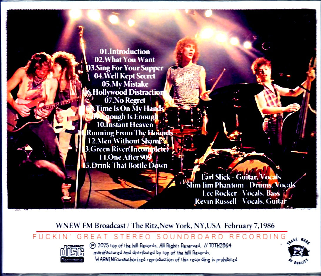 Phantom, Rocker and Slick Phantom, Rocker and Slick/NY, USA 02.07.1986 Soundboard Edition