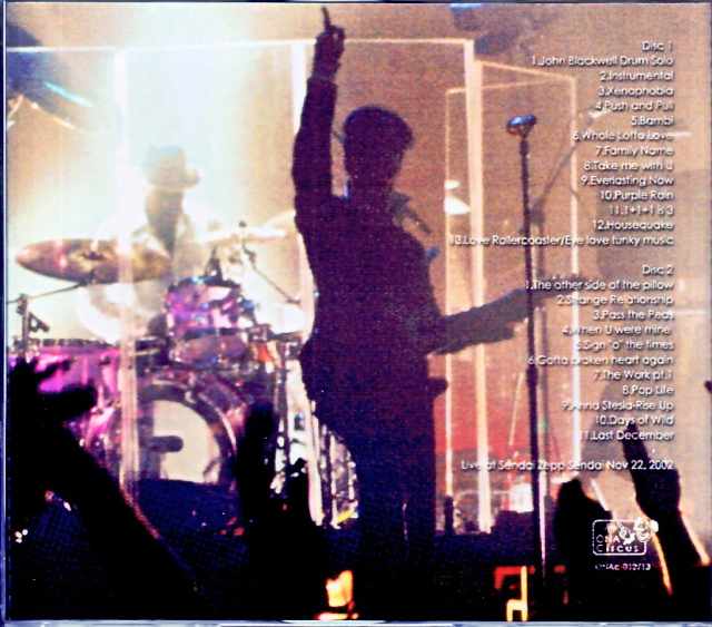 Prince/Miyagi,Japan 10.22.2002 Remastered Edition
