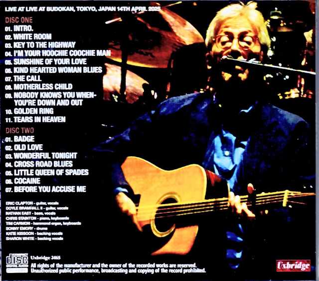 Eric Clapton Eric Clapton/Tokyo,Japan 4.14.2025 Complete