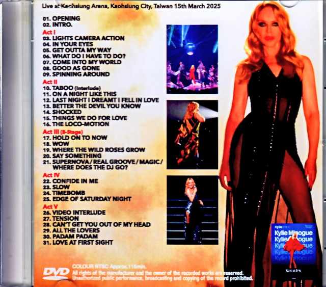 Kylie Minogue/Taiwan 2025 Complete Jewel Version