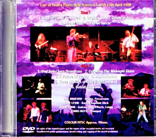 Bill Bruford Tony Levin Upper Extremities Tony Levin Bill Bruford/CT,USA 1998 Complete Jewel Version
