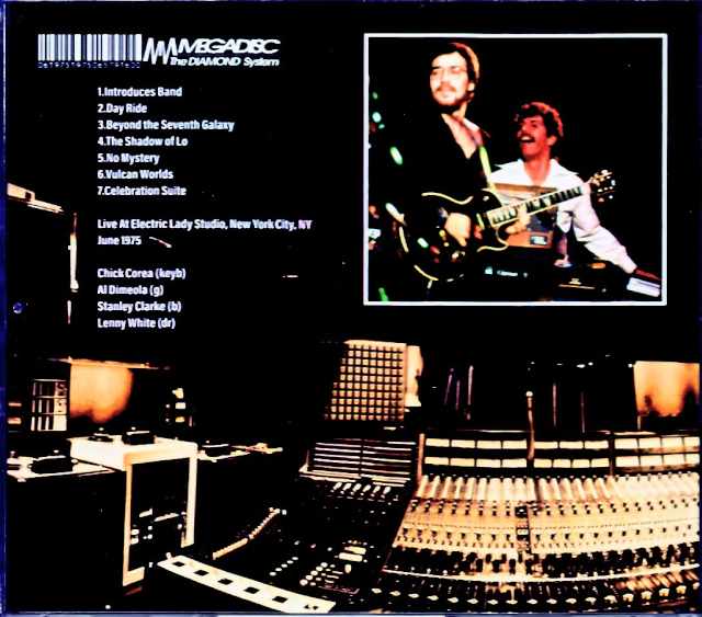 Return to Forever/NY,USA 1975 Remastered