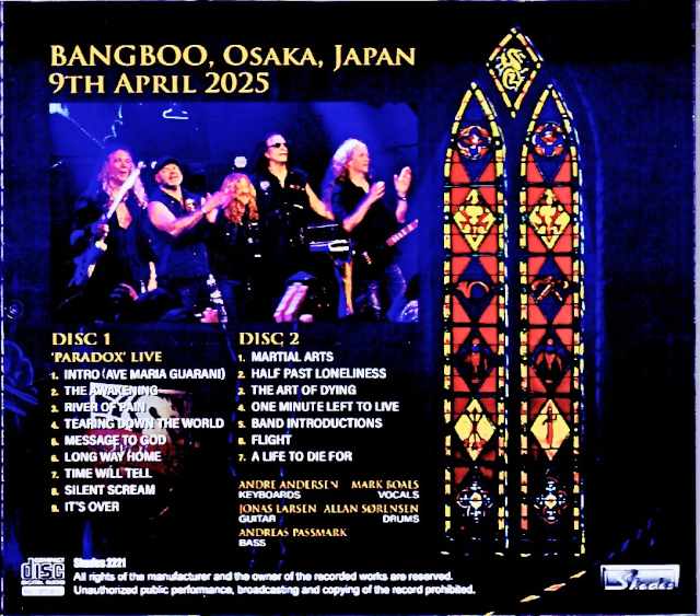 Royal Hunt/Osaka,Japan 2025 Complete