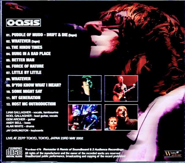 Oasis/Tokyo,Japan 2002 Complete Remaster & Remix Upgrade