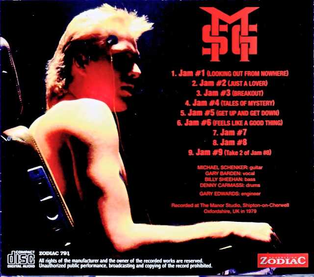 Michael Schenker Billy Sheehan Michael Schenker Billy Sheehan/Studio Sessions 1979 Upgrade