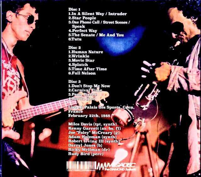 Miles Davis Kenny Garrett Miles Davis Kenny Garrett/France 2.22.1988 Remastered