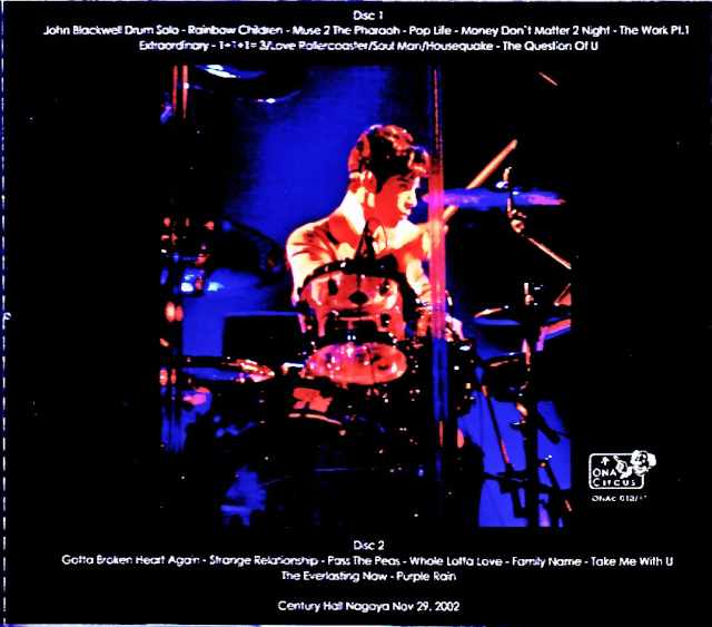 Prince/Aichi, Japan 10.29.2002