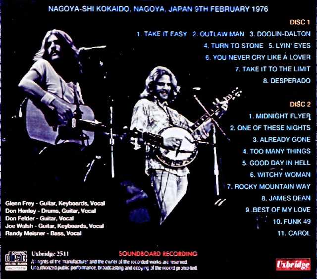 Eagles/Aichi,Japan 1976 Soundboard Edition