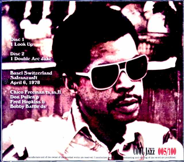 Don Pullen Quartet Don Pullen/Switzerland 1978
