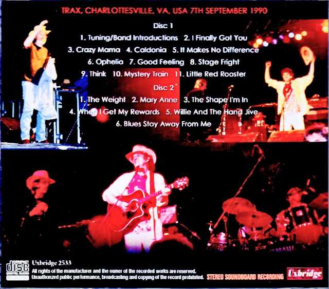 The Band, The Band/VA, USA 09.07.1990 Complete Soundboard Edition