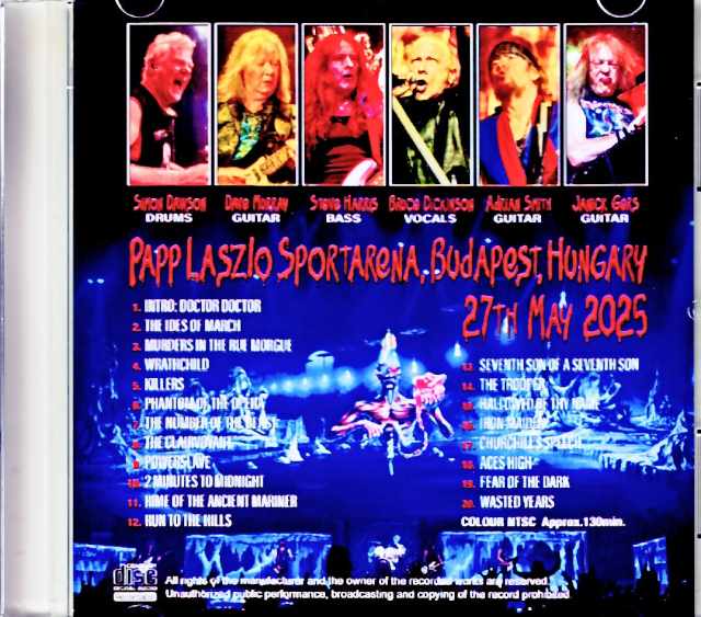 Iron Maiden Iron Maiden/Hungary 5.27.2025 Complete Jewel Version