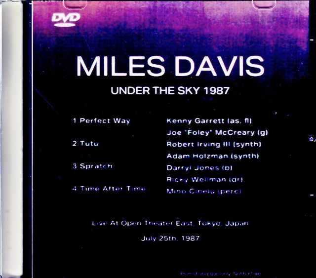 Miles Davis /Tokyo,Japan 1987 Multi-Cam Edition Jewel Version