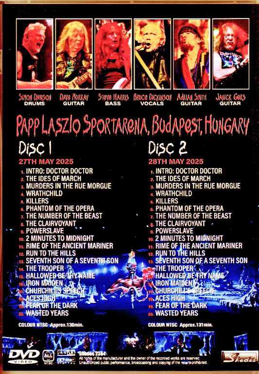 Iron Maiden Iron Maiden/Hungary 2025 2Days Complete