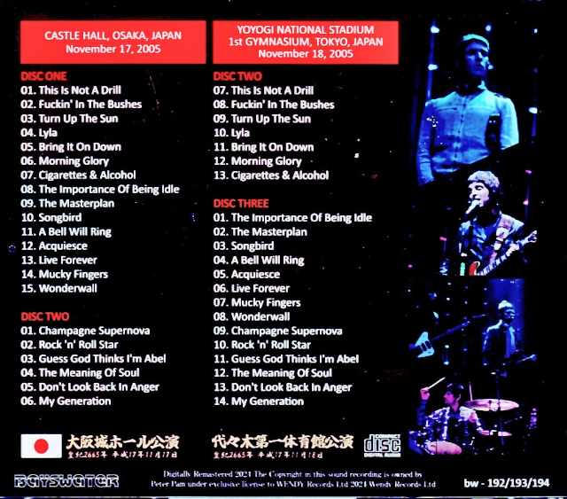 Oasis/Osaka,Japan 11.17.2005 & more Complete DAT Master Edition
