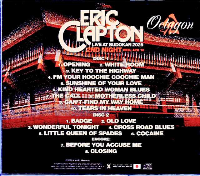 Eric Clapton Eric Clapton / Live at Budokan Complete Edition 2025 Tokyo, Japan 4.16.2025 Complete IEM Matrix Edition & more