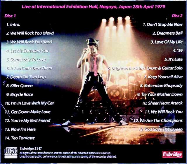 Queen/Aichi,Japan 1979 Complete New Source Edition