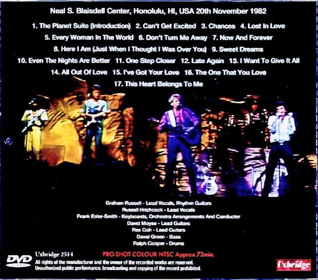 Air Supply/HI,USA 1982 Remastered Edition