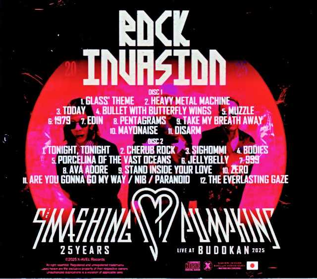 Smashing Pumpkins / Tokyo, Japan 09.17.2025 Complete IEM Matrix Edition & more