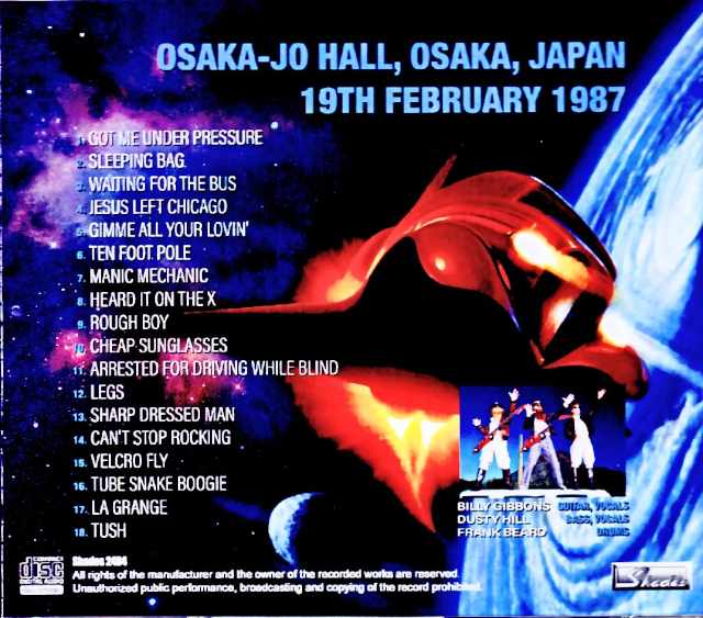 ZZ Top ZZ Top/Osaka, Japan 02.19.1987