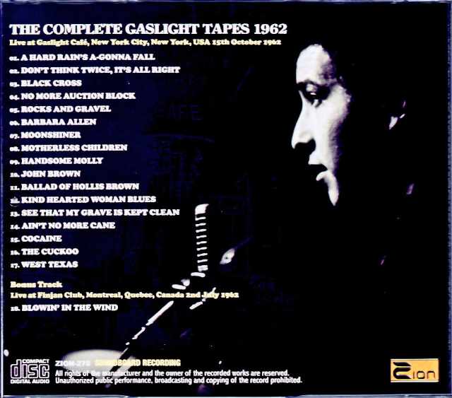 Bob Dylan/NY,USA 1962 & more