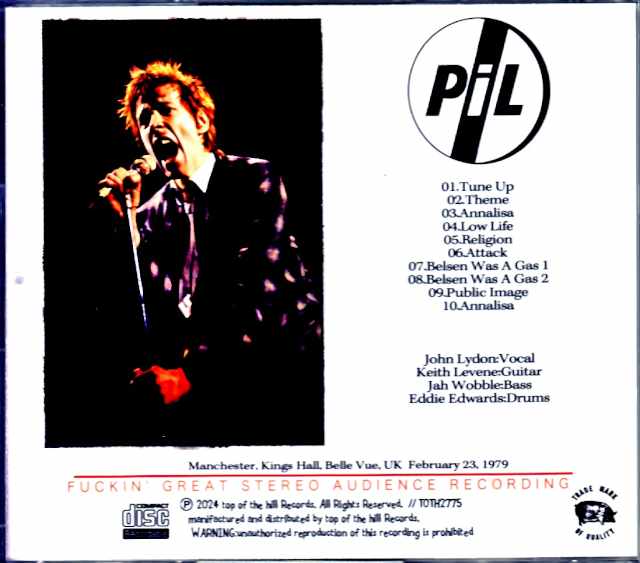 P.I.L. Public Image Limited / England, UK 1979 Complete Upgrade