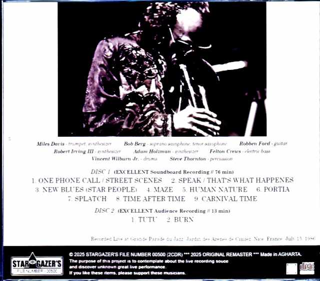 Miles Davis Robben Ford, Bob Berg Miles Davis Robben Ford/France 07.15.1986 Complete Remastered