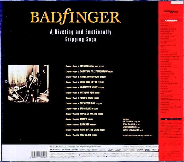 Badfinger/A Riveting and Emotionally Gripping Saga Original Japanese Laser Disc Edition