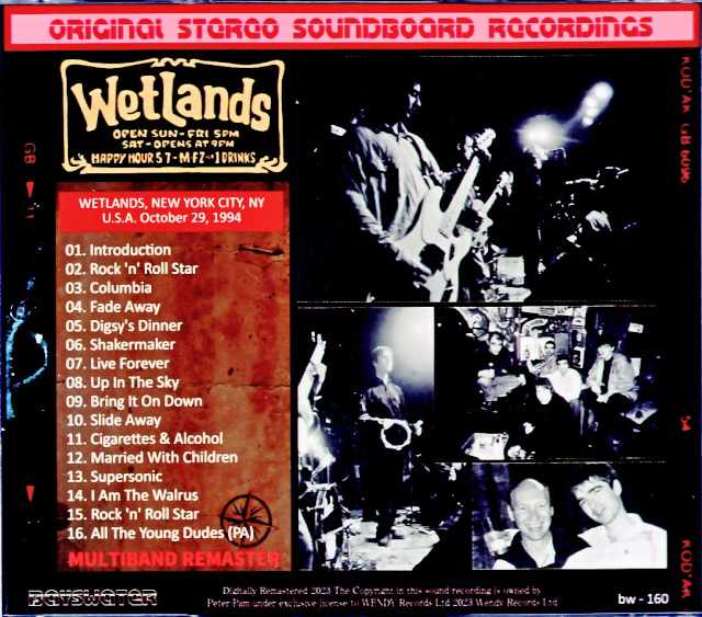 Oasis / Wetlands Preserve 1994 Multiband Remaster NY,USA 1994