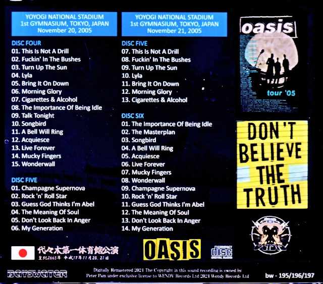 Oasis Tokyo, Japan 2005 2Days Complete DAT Master Edition