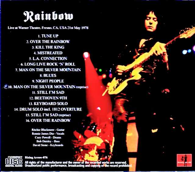 Rainbow/CA,USA 05.21.1978 DAT Master Edition Upgrade