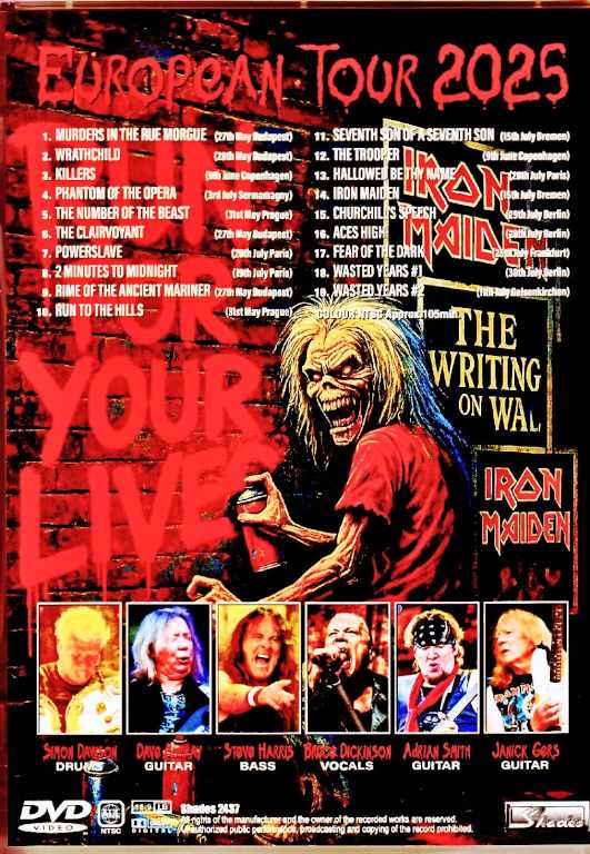Iron Maiden/Europe Tour Live Video Collection 2025