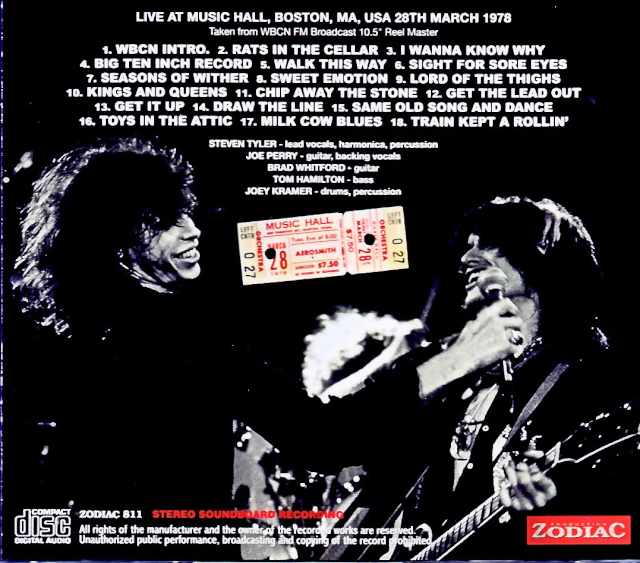 Aerosmith / MA,USA 03.28.1978 Complete FM Broadcast Edition Upgrade