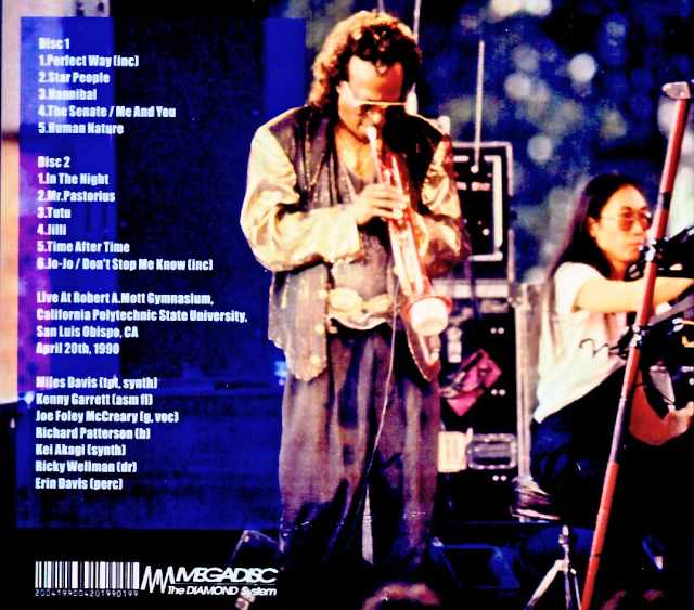 Miles Davis Kenny Garrett Miles Davis/CA,USA 1990