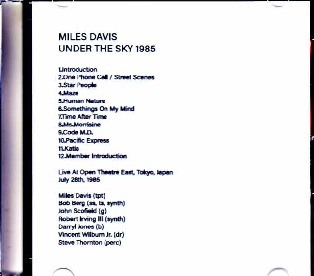 Miles Davis John Scofield Miles Davis John Scofield/Tokyo,Japan 1985 Multi-Cam Edition