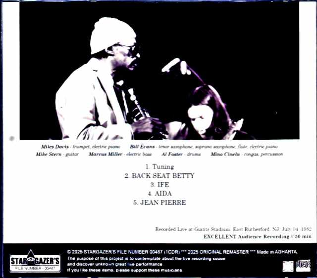 Miles Davis, Mike Stern, Marcus Miller, Bill Evans Miles Davis, Bill Evans, Marcus Miller/NJ, USA 1982