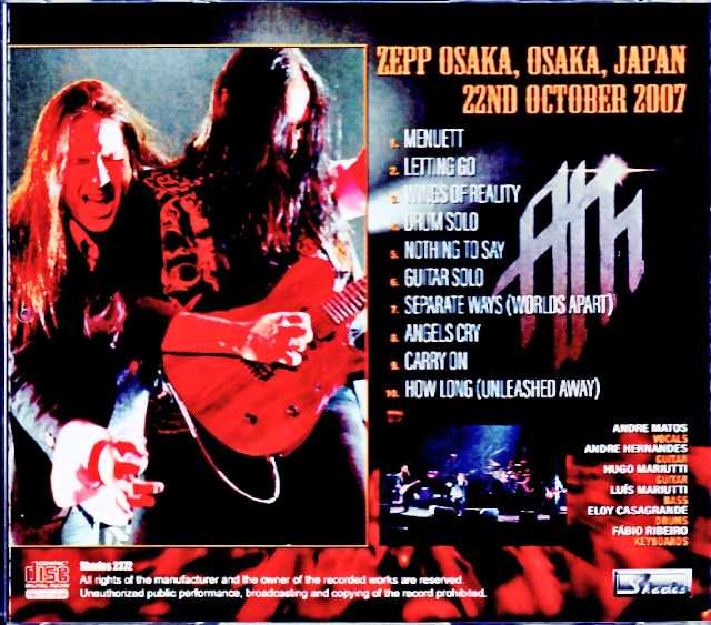 Andre Matos / Osaka, Hapan 2007 DAT Master Edition