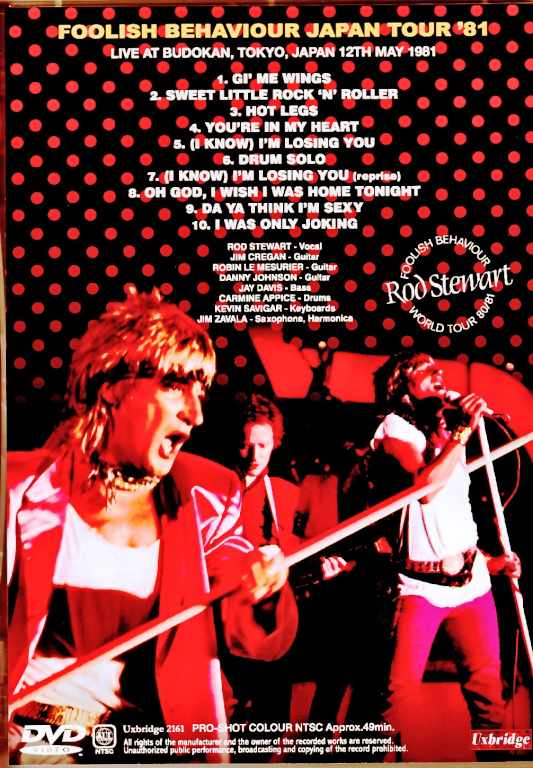 Rod Stewart/Tokyo,Japan 1981 Broadcast Edition