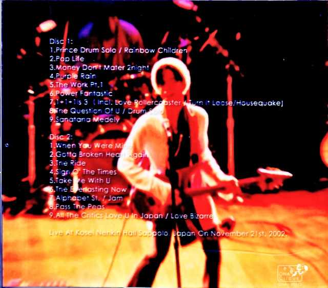 Prince/Sapporo, Japan 10.21.2001