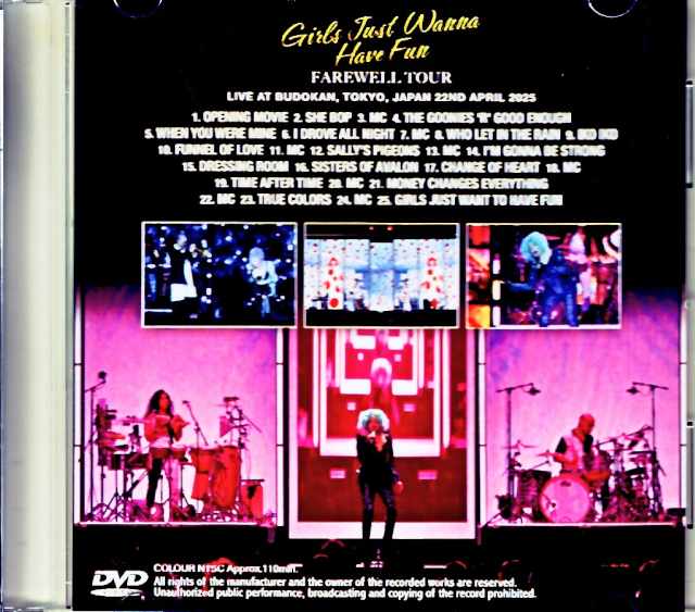 Cyndi Lauper/Tokyo,Japan 4.22.2025 Complete Jewel Version