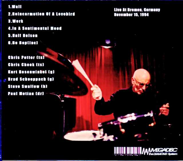 Paul Motian Electric Bebop Band Chris Potter, Kurt Rosenwinkel Paul Motian/Germany 1994 FM Broadcast Edition