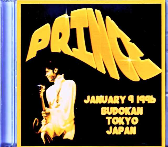 Prince/Tokyo, Japan 01.09.1996