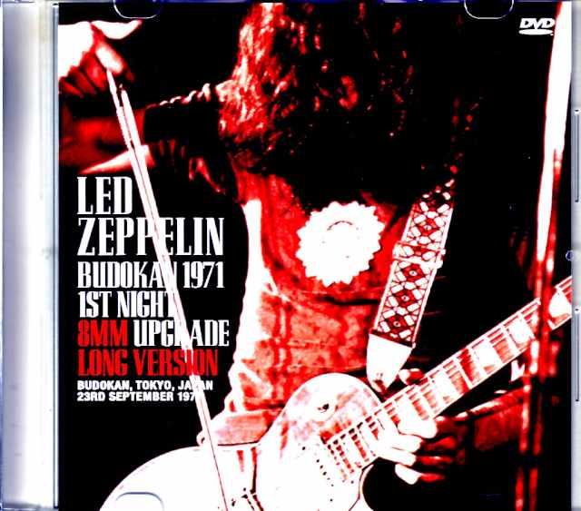 Led Zeppelin / Tokyo, Japan 09.23.1971 8mm Long Film Edition Jewel Version