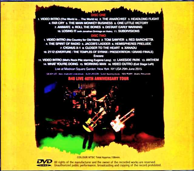 Rush / NY,USA 06.29.2015 Complete