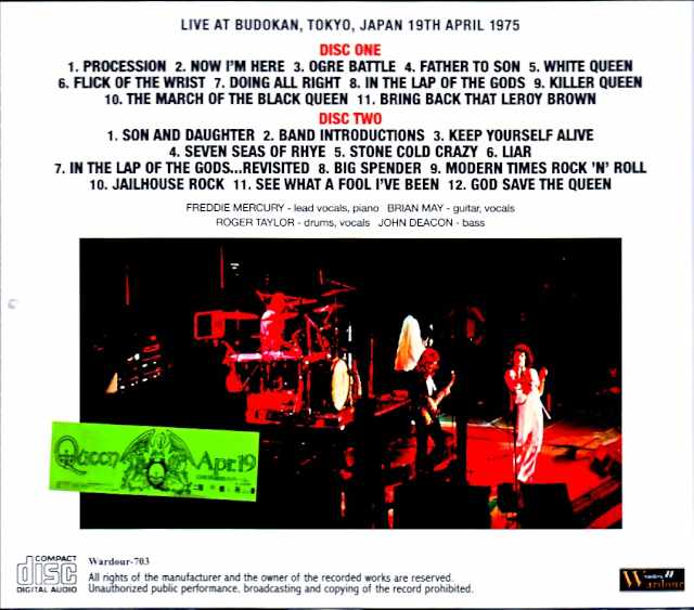 Queen / Tokyo, Japan 04.19.1975 Remastered