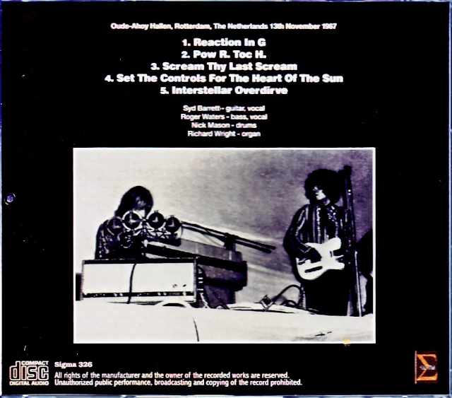 Pink Floyd Pink Floyd/Netherlands 1967 Upgrade