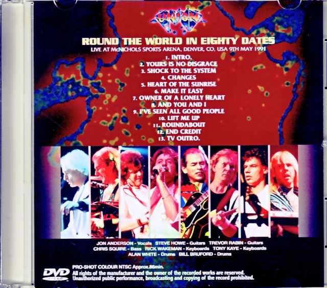 Yes/CO,USA 1991 Japanese Broadcast Edition Jewel Version