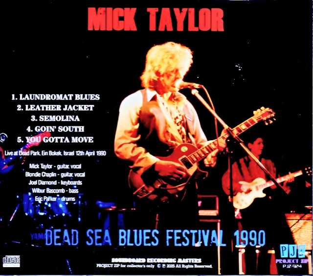 Mick Taylor/Israel 04.12.1990 FM Broadcast Edition