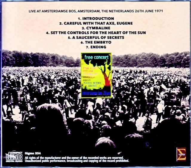 Pink Floyd Pink Floyd/Netherlands 1971 Complete Upgrade