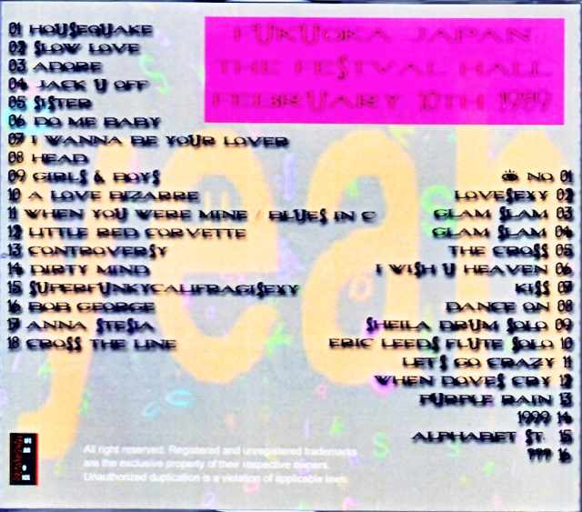 Prince/Fukuoka,Japan 02.10.1989 Complete